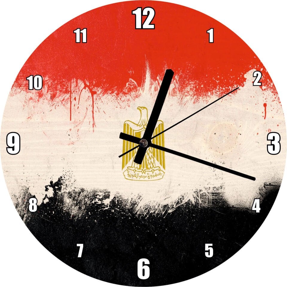 Mısır Bayrağı Yağlıboya Modifiye Versiyon Mdf Ahşap Duvar Saati