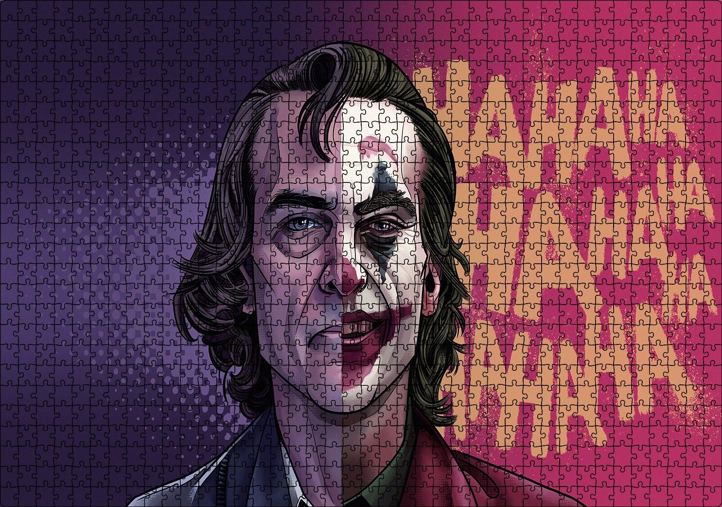 Joker Joaquin Phoenix Hahaha Karikatürize Puzzle Yapboz MDF Ahşap 1000 Parça 49 cm X 68 cm