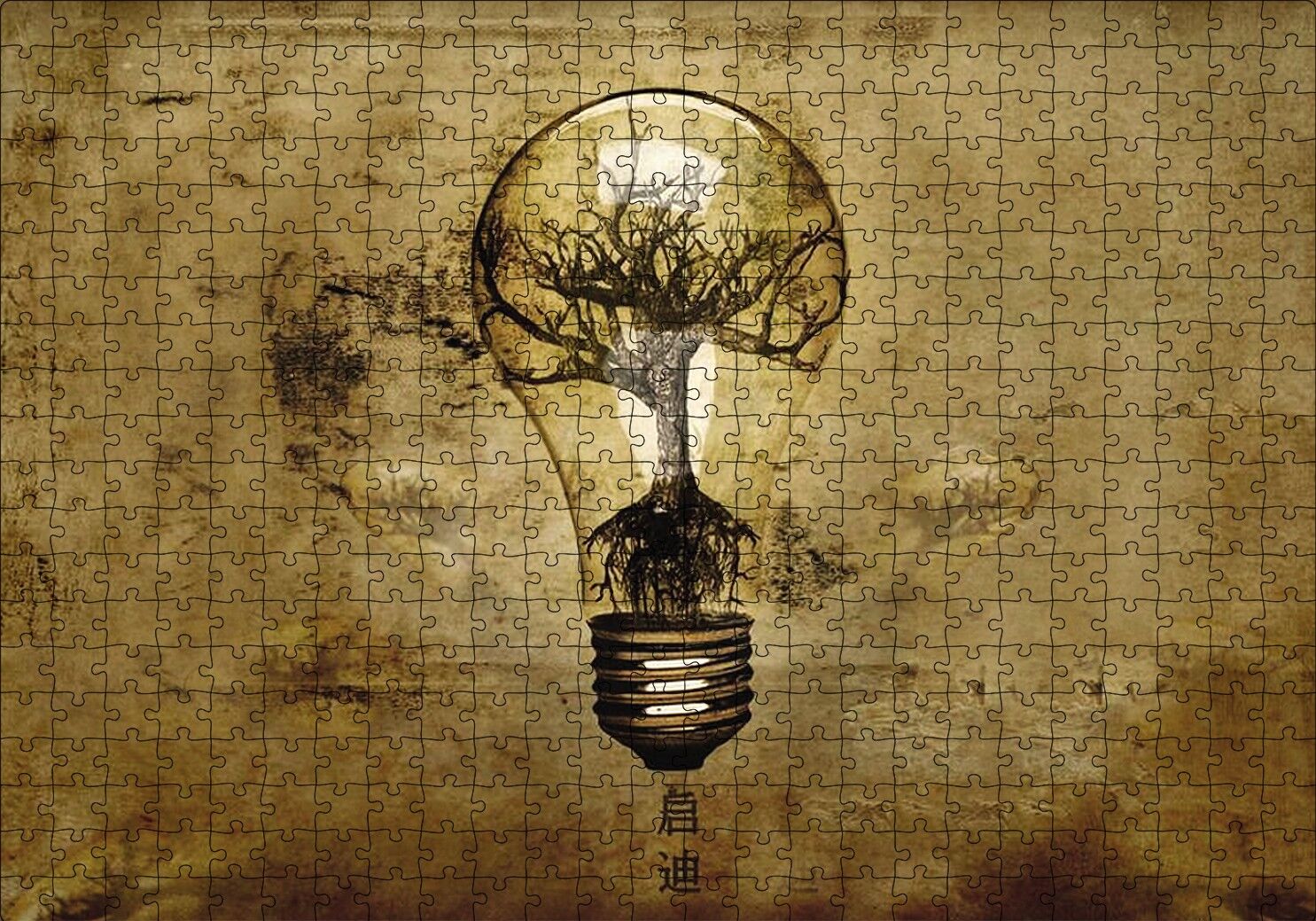 Ampul ve İçinde İhtiyar Ağaç Puzzle Yapboz MDF Ahşap 500 Parça 49 cm X 68 cm