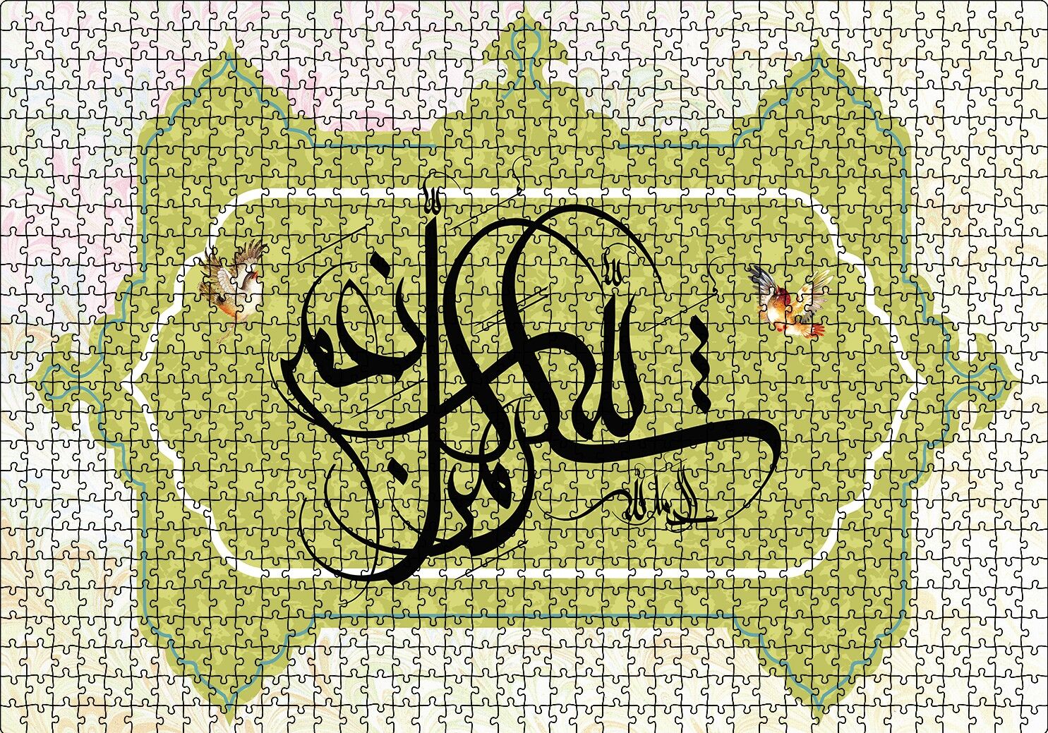 Ahşap Tabl Herşey Göre Tanrı'ya şükürler olsun Puzzle Yapboz MDF Ahşap 1000 Parça 49 cm X 68 cm