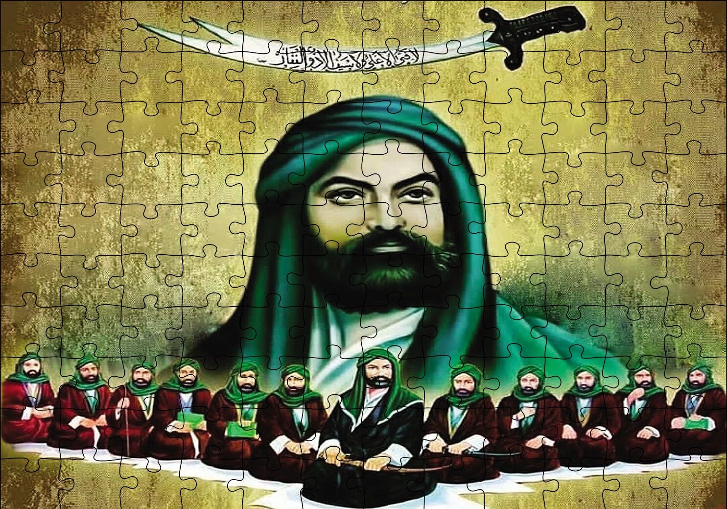 Hz Ali ve on iki İmamlar Puzzle Yapboz MDF Ahşap 120 Parça 24 cm X 34 cm