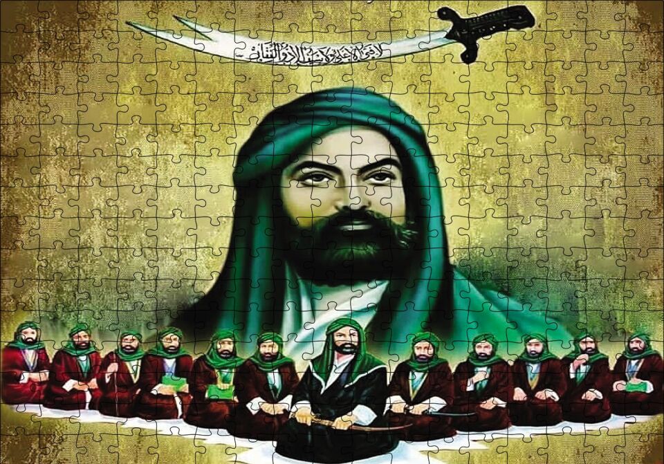 Hz Ali ve on iki İmamlar Puzzle Yapboz MDF Ahşap 255 Parça 34 cm X 49 cm