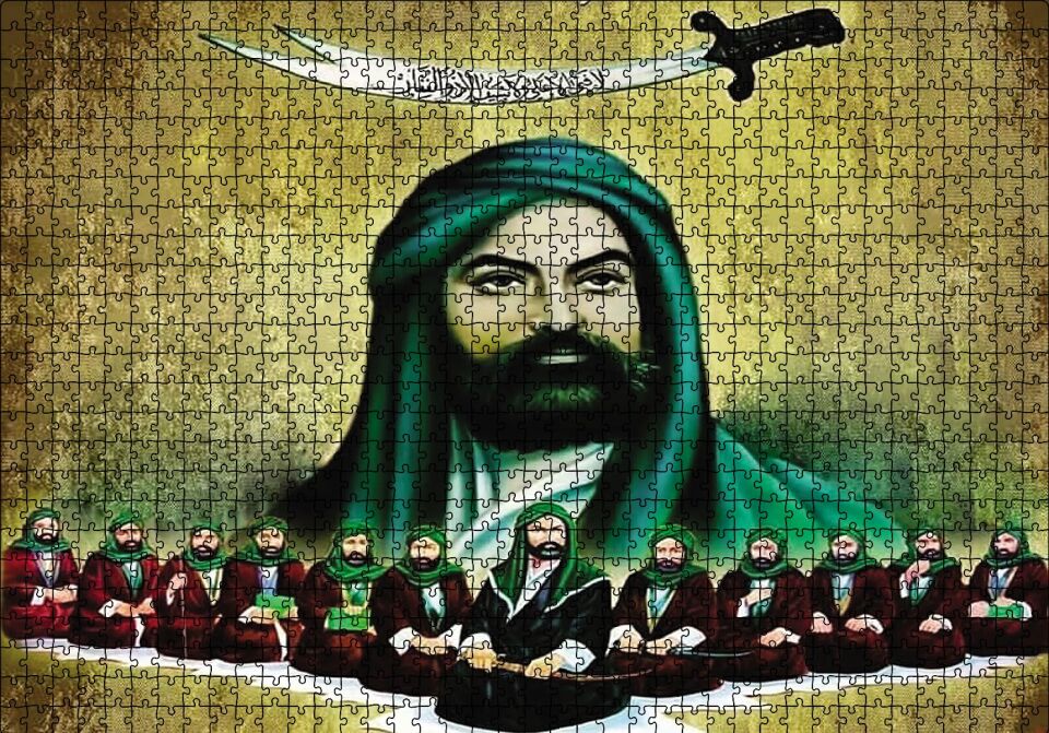 Hz Ali ve on iki İmamlar Puzzle Yapboz MDF Ahşap 1000 Parça 49 cm X 68 cm