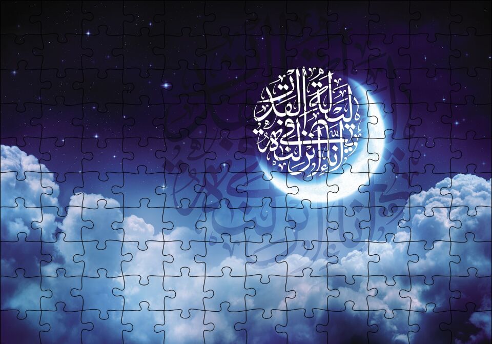 Kadir Gecesi Ayeti Puzzle Yapboz MDF Ahşap