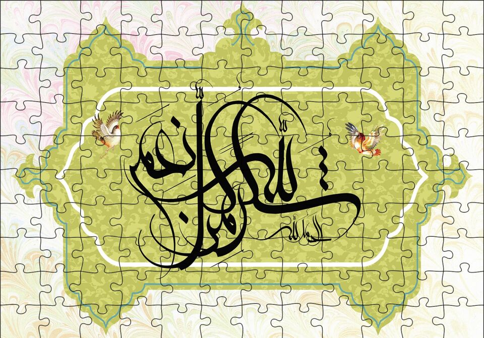 Ahşap Tabl Herşey Göre Tanrı'ya şükürler olsun Puzzle Yapboz MDF Ahşap