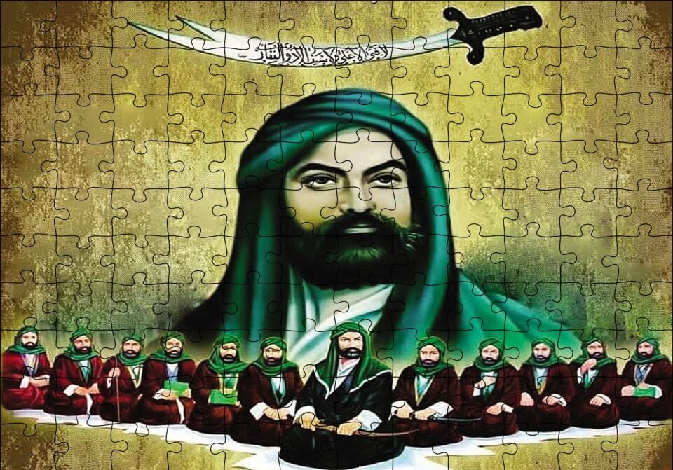 Hz Ali ve on iki İmamlar Puzzle Yapboz MDF Ahşap