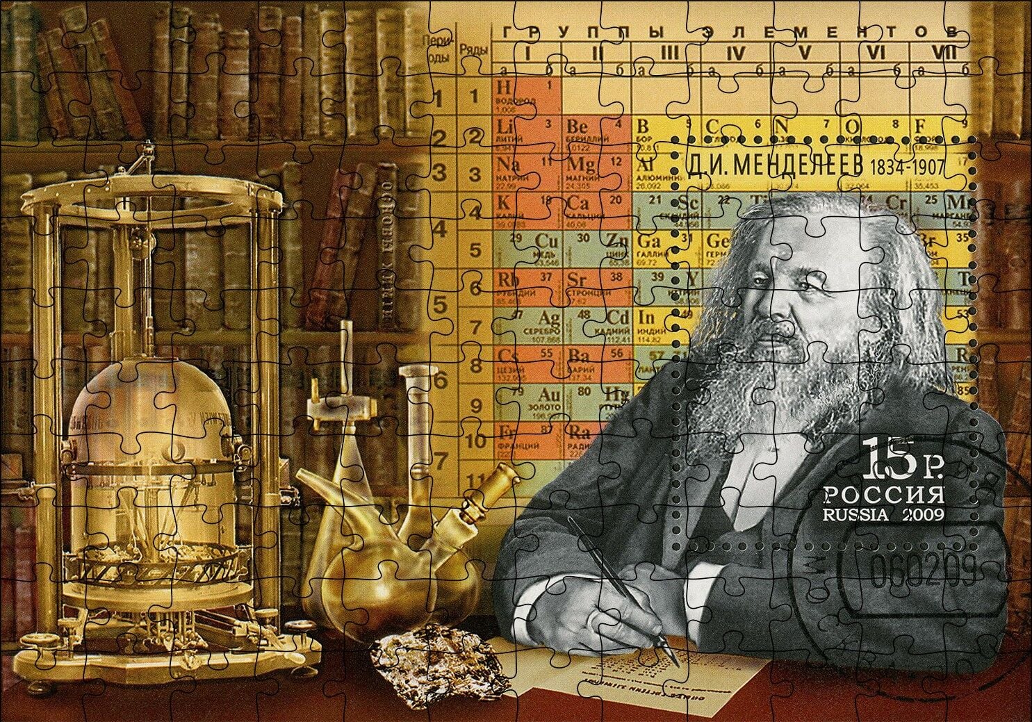 Dimitri Mendeleyev Element Sistem Periyodik Tablo Puzzle Yapboz MDF Ahşap 120 Parça 24 cm X 34 cm