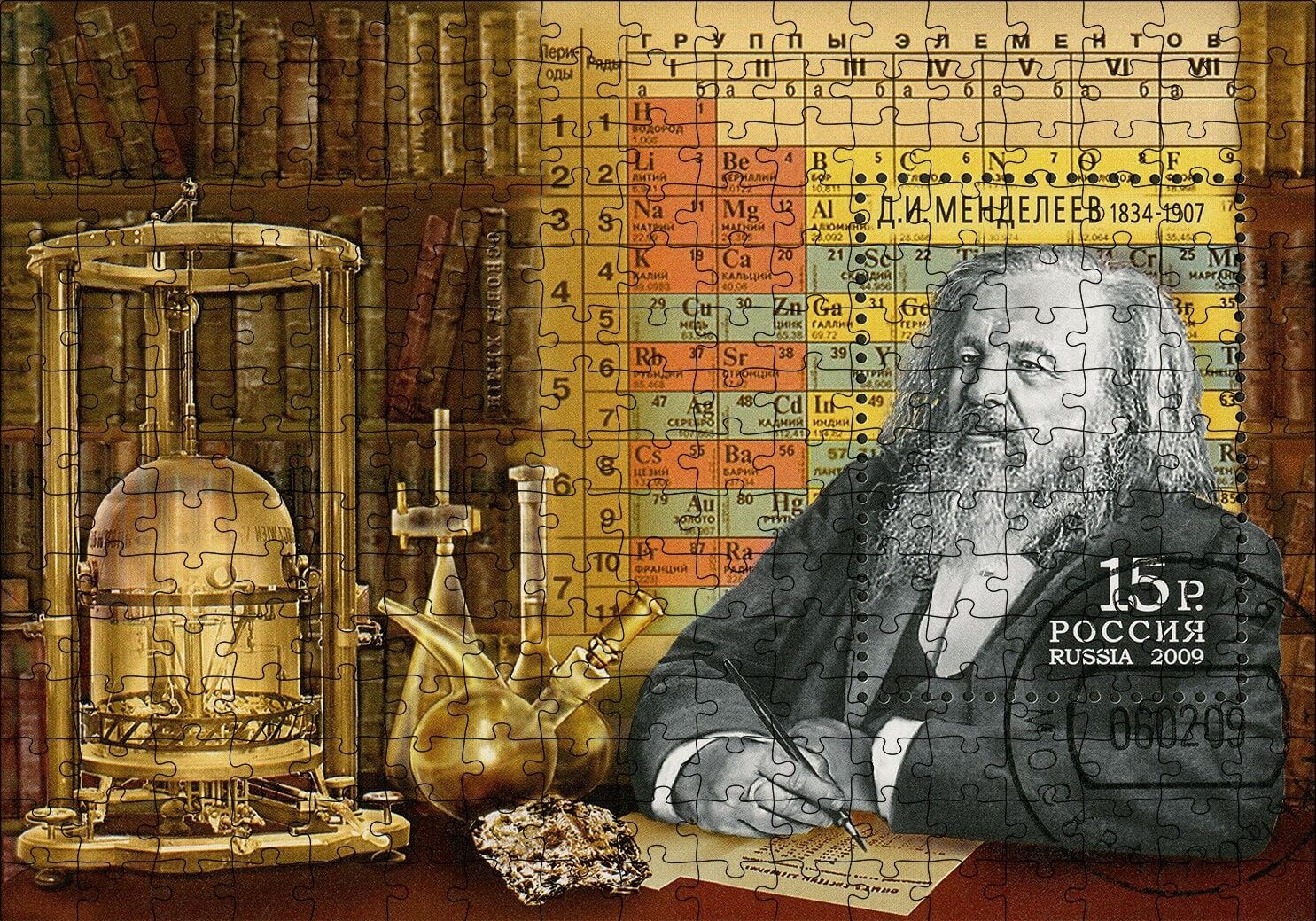 Dimitri Mendeleyev Element Sistem Periyodik Tablo Puzzle Yapboz MDF Ahşap 255 Parça 34 cm X 49 cm