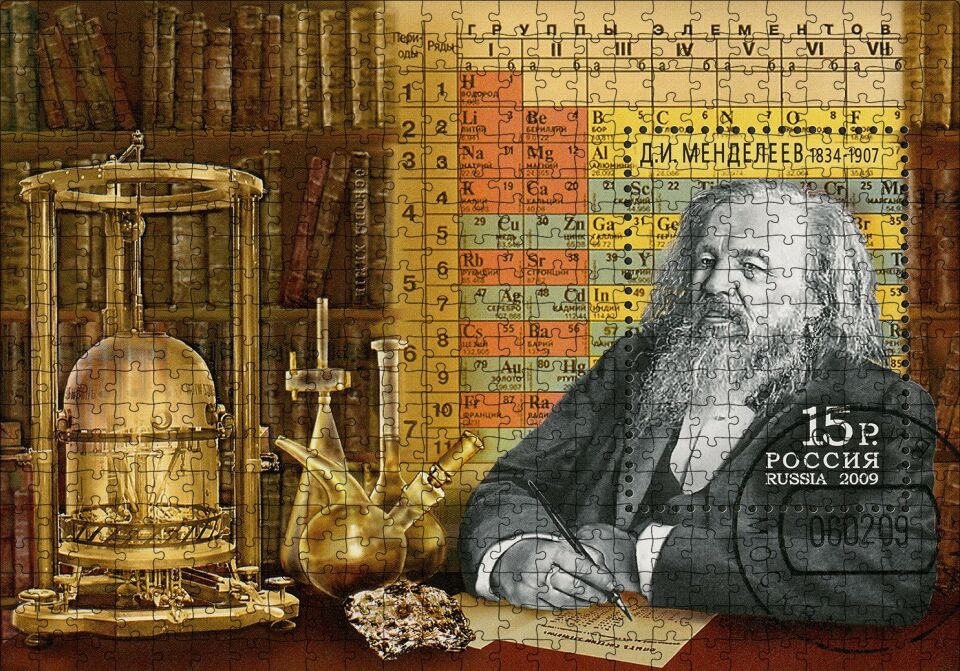 Dimitri Mendeleyev Element Sistem Periyodik Tablo Puzzle Yapboz MDF Ahşap 500 Parça 49 cm X 68 cm