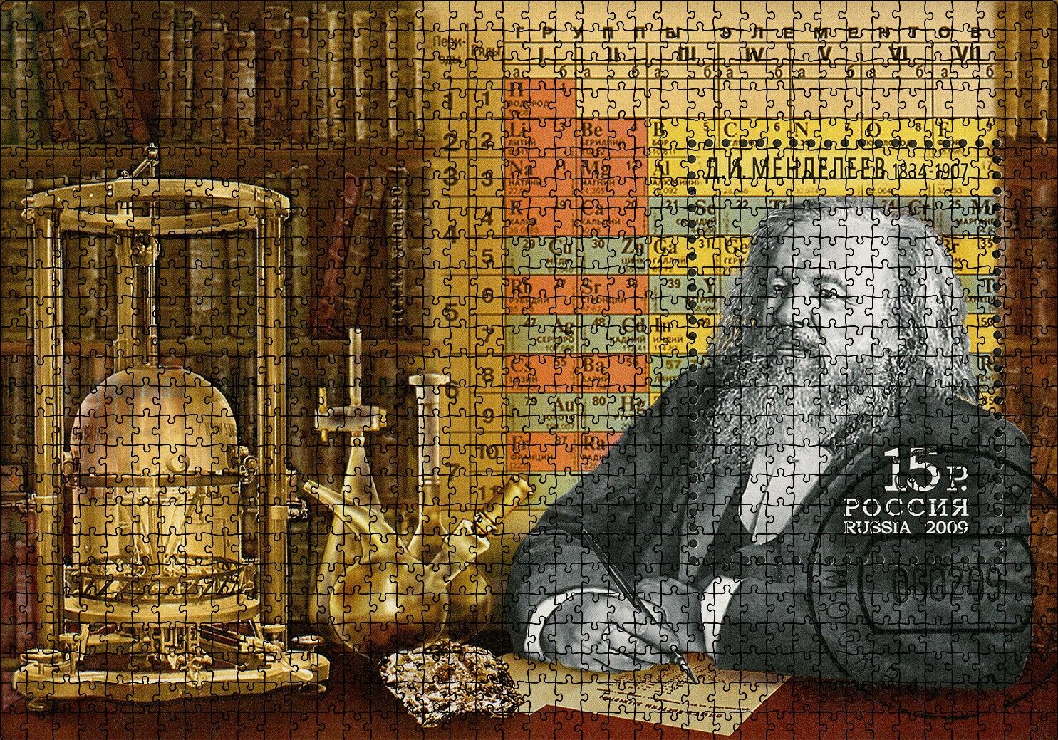 Dimitri Mendeleyev Element Sistem Periyodik Tablo Puzzle Yapboz MDF Ahşap 1000 Parça 49 cm X 68 cm