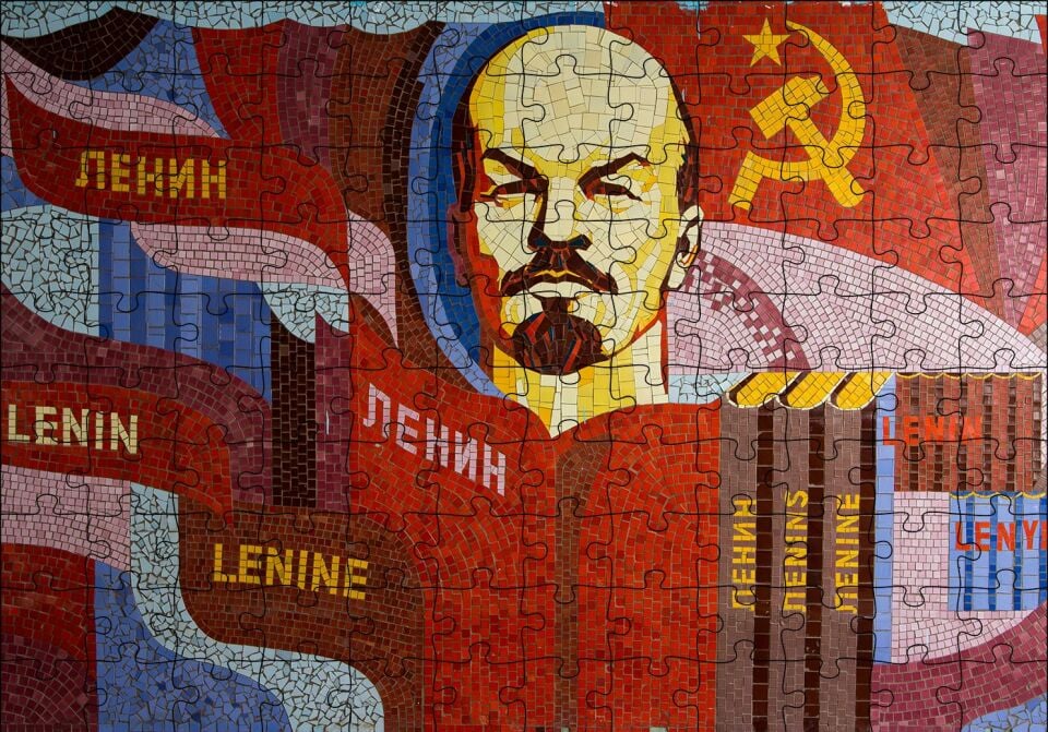 Mozaik Lenin ve Orak Çekiç Puzzle Yapboz MDF Ahşap 120 Parça 24 cm X 34 cm