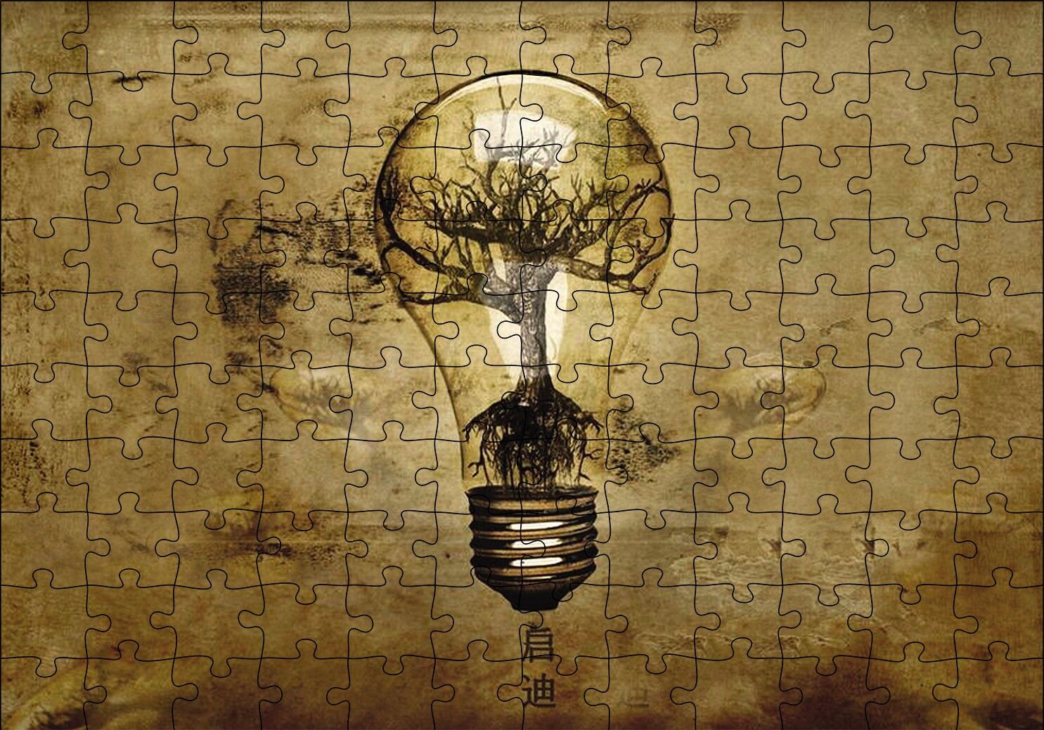 Ampul ve İçinde İhtiyar Ağaç Puzzle Yapboz MDF Ahşap