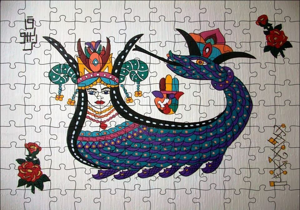 Şahmeran Çizimi Puzzle Yapboz MDF Ahşap 120 Parça 24 cm X 34 cm