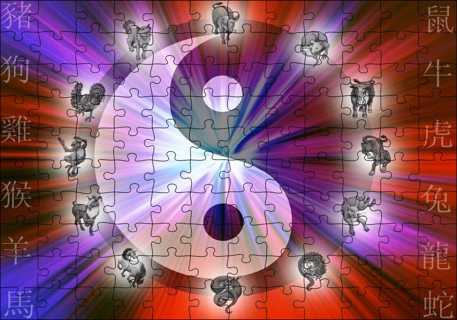 Yin Yang Sembolü ve Çin Hayvanlı Takvimi Puzzle Yapboz MDF Ahşap