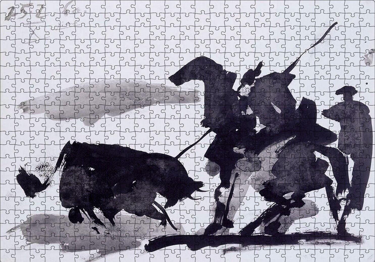 Bullfight Scene, 1960 by Pablo Picasso Puzzle Yapboz MDF Ahşap 500 Parça 49 cm X 68 cm