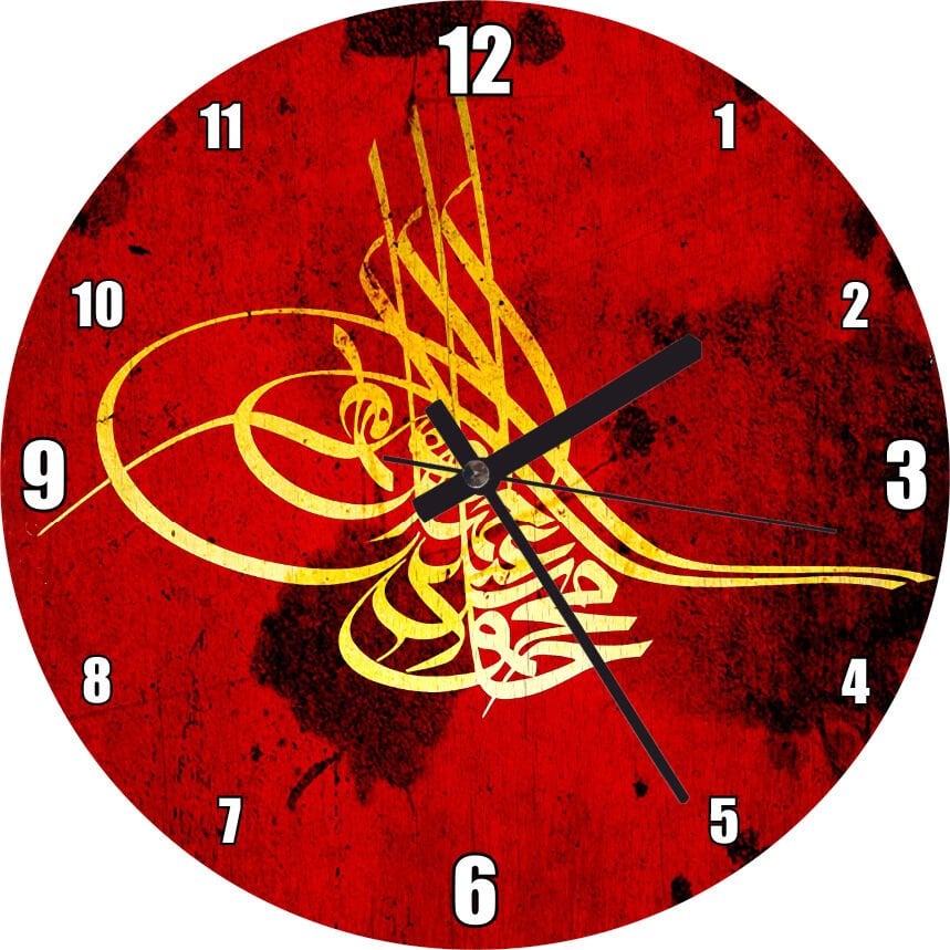 Kırmızı Eski Zeminde Osmanlı Tuğrası Görseli  Mdf Ahşap Duvar Saati